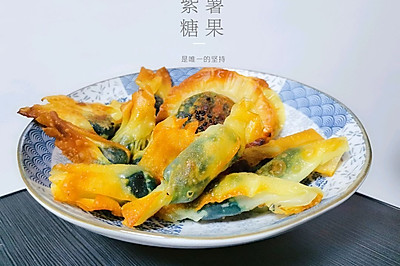 紫薯饺子糖