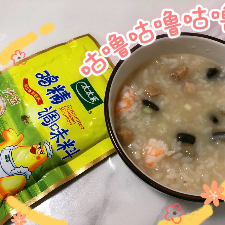 皮蛋瘦肉粥的做法
