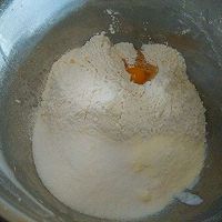 酸奶挤挤小面包的做法图解1