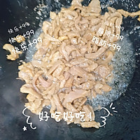 #《追着时间的厨房》节目同款美食复刻大赛#鱼香肉丝的做法图解6