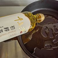 葱爆肉丝——家常菜香味，最抚凡人心的做法图解7