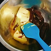 不打发黄油的简单巧克力曲奇的做法图解2