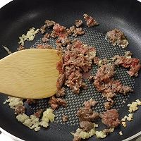 南洋风味豆腐煲 ★ EZ豆腐9 的做法图解3