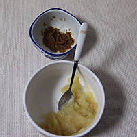 宝宝辅食：苹果红枣泥的做法图解5