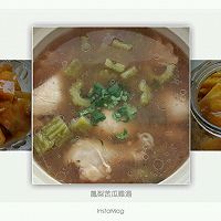 鳳梨苦瓜雞湯的做法图解4