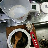 香菇黑米粥试验1的做法图解6