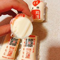 鸡蛋豆腐的做法图解2