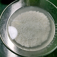 香菇鸡肉烧麦的做法图解1