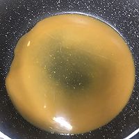 #百变鲜锋料理#【玉子豆腐蒸虾仁】的做法图解10
