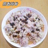 蒸香排骨的做法图解5