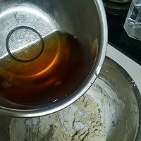 #本周热榜#传统美食/小吃--桅粿/碱粿的做法图解3