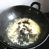 金针菇紫菜蛋汤的做法图解6