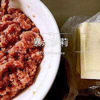四川红油抄手的做法图解1