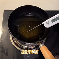 炸猪排的做法图解10