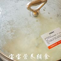 宝宝辅食-别再误解了，这种绿色菜根本不补铁！但营养其实很丰富的做法图解12