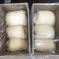 好吃的北海道蔓越莓吐司（波兰种）的做法图解11