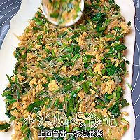 #素食主义#菜蟒你吃过吗？全素菜也可以这么好吃的做法图解6