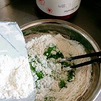疯狂猫儿面#豆果魔兽季部落#的做法图解5