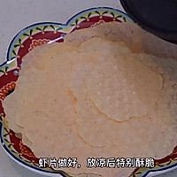 #一学就会快手菜#大人宝宝都爱吃，加拿大北极虾虾片的做法图解8