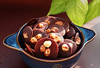 #今天吃什么#夏威夷果仁巧克力脆脆香的做法