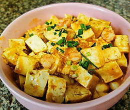 咖喱虾仁豆腐煲的做法