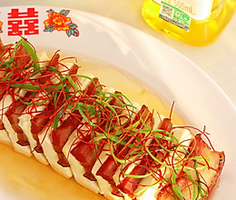 春季第一道鲜 腊肉蒸豆腐的做法