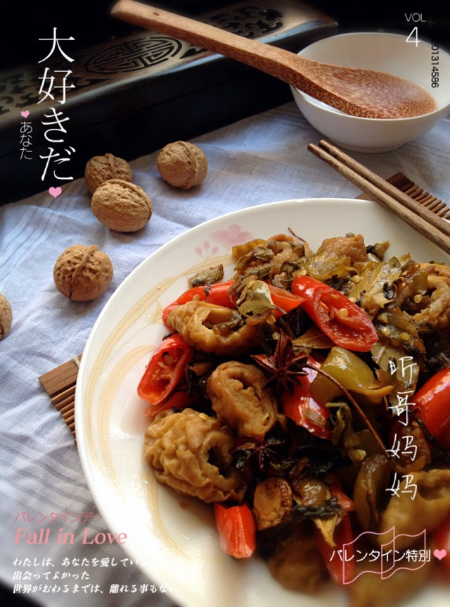家常菜——泡椒酸菜炒肥肠的做法