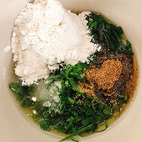 发面葱花饼的做法图解5