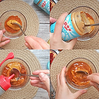 #夏日开胃餐#家常酱拌黄瓜的做法图解3