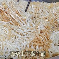 #妈妈手中的安心味#豆芽焖面的做法图解18
