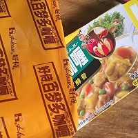 咖喱鸡肉饭的做法图解9