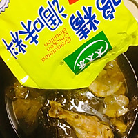 #黄河路美食#金钱草炖鸭汤的做法图解11