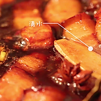 红烧肉「miu的食光记」的做法图解6