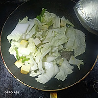 白菜豆腐炖粉条的做法图解3