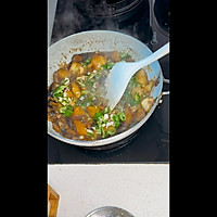 东北茄子土豆泥拌饭的做法图解4