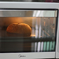 南瓜葡萄干软欧包#美的智烤大师烤箱#的做法图解10