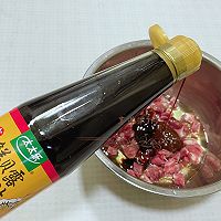 #万物皆可搭#猪肉青萝卜馅包子的做法图解4