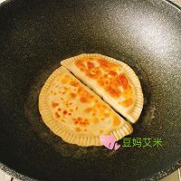 美味的韭菜盒子的做法图解16