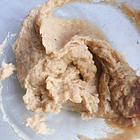 鸡肉饼的做法图解8