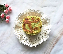 #母亲节，给妈妈做道菜#奶香芋泥鸡蛋饼（原创）的做法