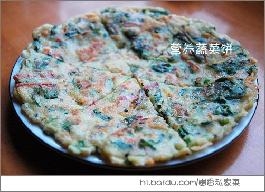 营养蔬菜饼