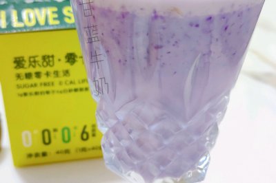 紫甘蓝牛奶