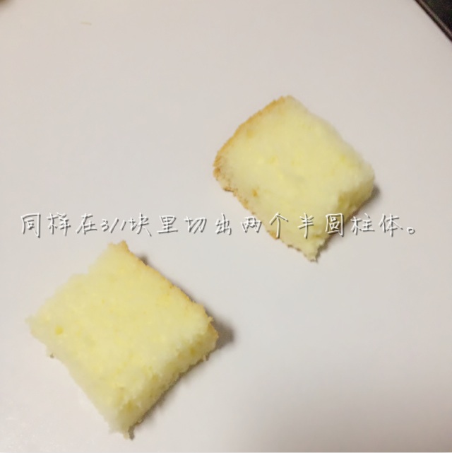 托马斯蛋糕的做法图解8