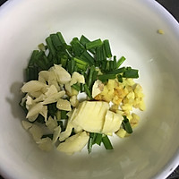 清蒸带鱼的做法图解2