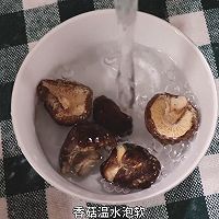 酸辣汤的做法图解1