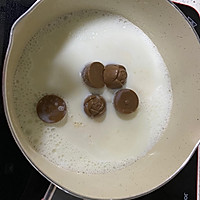 香蕉牛奶巧克力慕斯的做法图解5
