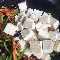 温性食材菜谱1 豆腐三丝的做法图解12