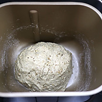 #全电厨王料理挑战赛热力开战！#金脆谷粒面包的做法图解5