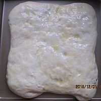 德国方形面包——一款顏、味值都超高的面包（我不是蛋糕哦）。的做法图解15