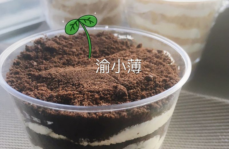 消耗淡奶油简易【木糠杯】详细步骤超啰嗦的做法